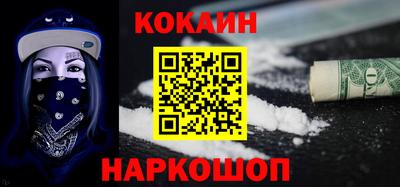 скорость mdpv Славгород