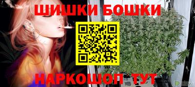 скорость mdpv Славгород
