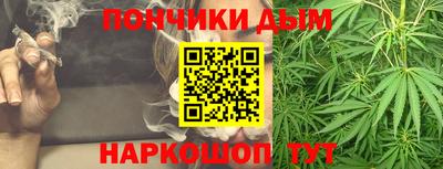 скорость mdpv Славгород