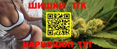 скорость mdpv Славгород
