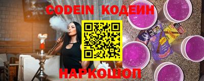 скорость mdpv Славгород