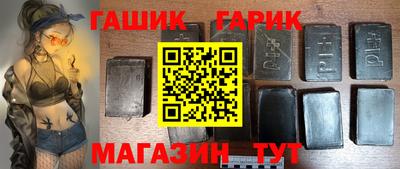 скорость mdpv Славгород