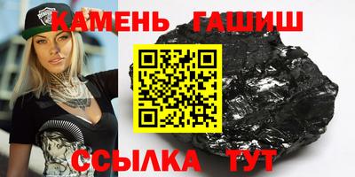 скорость mdpv Славгород
