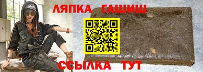 скорость mdpv Славгород